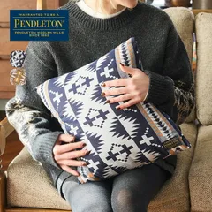 ▶︎ PENDLETON ペンドルトン【クッション】新品未使用、未開封、タグ付き 新品未使用 PENDLETON ペンドルトン クッション ホワイト