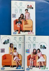 【中古】《ケースなし》恋愛白書 全3巻セット s793【レンタル専用DVD】