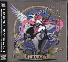 2026年最新】deardropsの人気アイテム - メルカリ