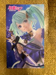 真気楼と誠偽感の決断 パーフェクトペテンシー 4枚 邪神VS邪神　メルカリ便 真気楼と誠偽感の決断 パーフェクトペテンシー 4枚 25RP1 ①