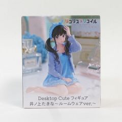 중고 미개봉품 Desktop Cute 리콜리스 리코일 이노우에 타키나 룸웨어 ver. TAITO/타이토 피규어 pr00897