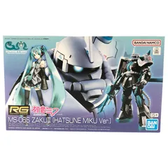 2025年最新】RG 1/144 MS-06S ザクII 初音ミクVerの人気アイテム
