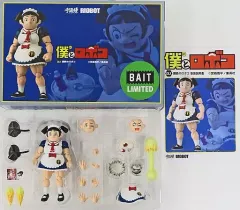 【中古】フィギュア RIOBOT 鋼鉄のロボコ BAIT限定DX版 「僕とロボコ」