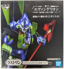エヴァンゲリオン初号機 MEGAIMPACT フィギュア美品　特大 2025年最新】megaimpactの人気アイテム - メルカリ