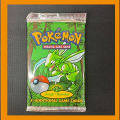 ◎【未開封】海外版ポケモンカード　ジャングルブースターパック
