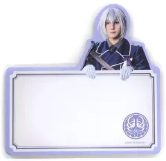 【中古】ノート・メモ帳 北川尚弥(骨喰藤四郎)/戦闘ver. ランダムふせんメモ 「舞台『刀剣乱舞』 天伝 蒼空の兵 -大坂冬の陣-」