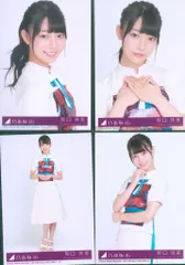乃木坂46 帰り道は遠回りしたくなる 初回仕様限定盤 阪口珠美 封入特典生写真 4種コンプ
