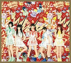 WWDBEST 電波良好! 通常盤 3CD【CD、音楽 中古 CD】ケース無:: レンタル落ち