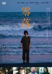 (未使用･未開封品)　宮川大輔×ケンドーコバヤシ あんぎゃー ~ 埼玉で勝手気まま旅~ [DVD] v1yptgt Amazon.co.jp: 宮川大輔×ケンドーコバヤシ あんぎゃー ~ 埼玉で