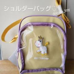 Disney　トイ・ストーリー　バターカップ　ショルダーバック♡　エナメル調