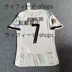 マンチェスター・ユナイテッド Ronaldo 7 シャツ M ジョンディさん専用マンチェスター・ユナイテッド RONALDO 7 シャツ