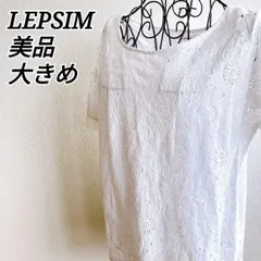 美品✨ レプシィム LEPSIM カットソー Tシャツ 半袖 レース編み 総柄 花柄 切り替え ホワイト 白 涼しげ 透け感 シアー 柔らか素材 軽やか 上品 大人可愛い きれいめ レイヤード ゆったり 体型カバー 通勤 オフィス カジュアル