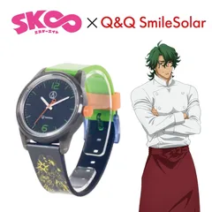 ✨値下げ✨【SK∞ 腕時計】ジョー モデル ソーラー 防水 Q&Q コラボ 軽量のサムネイル