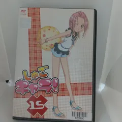 39-21930　しゅごキャラ！ 15  　レンタル専用　中古　DVD　ケース付き