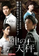 2025年最新】黄金の新婦 dvdの人気アイテム - メルカリ