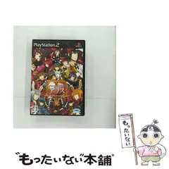 【中古】 ハートの国のアリス [PS2] / プロトタイプ