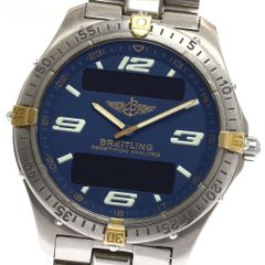 オメガ OMEGA コンステレーション YGベゼル ハーフバー クォーツ
