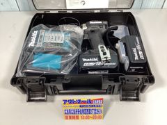 ★マキタ(makita) コードレスインパクトドライバー TD173DRGXB