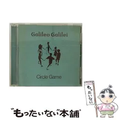 Galileo Galilei warbear CDまとめ売り 16点セット Galileo Galilei warbear CDまとめ売り 16点セット