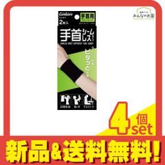 Item thumbnail for item a9e0b970-622c-4c96-8527-5cfc83ef14d4