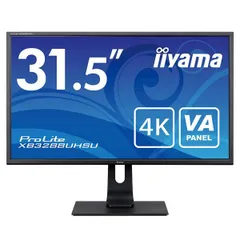 2024年最新】iiyama モニター 31.5の人気アイテム - メルカリ