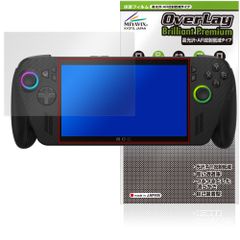 ASUS ROG Xbox Ally X / Ally 25 Screen Protector OverLay Brilliant Premium for Xbox Ally, High Gloss, AR, Anti-Reflection