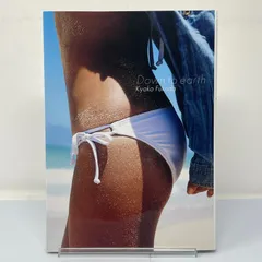 深田恭子 坂井ひろみ グラビア切り抜き 週刊ヤングサンデー No.656 希少品 深田恭子 坂井ひろみ グラビア切り抜き 週刊ヤングサンデー No