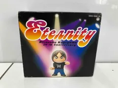 2025年最新】影山 eternityの人気アイテム - メルカリ