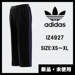 【新品未使用】adidas/アディダス TRACKPANTS トラックパンツ ラインパンツ ブラック×パープル 大流行 ズボン / 74573061