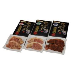 宮城 伊達ざくらポーク味噌漬け 仙台味噌味200g、麹味噌味 200g、黒味噌200g 【産直・メーカー直送品】