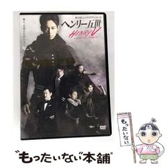 中古】 経済学を学ぶ人のための数学講座 / 桜井 基晴 / 聖文新社