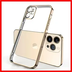 【匿名配送】 iPhone 11pro max用_ゴールド Tecxin iphone 11 pro max ケース 2022新しいiphone11promax