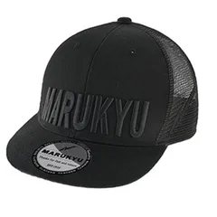 2025年最新】マルキュー ウェアの人気アイテム - メルカリ