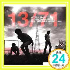 カタコトの夏 BROKEN SUMMER / 町支寛二 (CD) カタコトの夏 BROKEN SUMMER / 町支寛二 (CD) CD