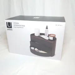 umbra 小物収納ボックス ジュエリーボックス ケース アクセサリー収納 ブラック w27.4×d15.3×h18.3cm