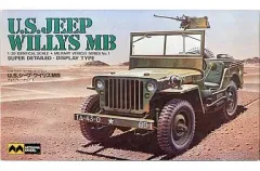 2025年最新】ミツワ プラモデルの人気アイテム - メルカリ