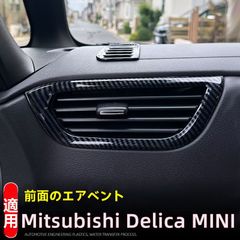 送料無料 ベンツ W205 Cクラス フォグ カバー Amazon | MOTOHIRO ハニカムフロントフォグライトカバー