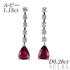 Pt900/ Pt850 ペアシェイプ ルビー ダイヤモンド ピアス 1.15ct D0.26ct