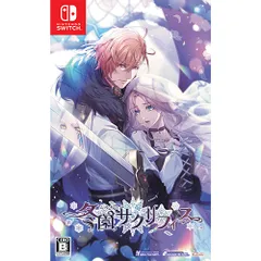 【新品/在庫あり】[ニンテンドースイッチ ソフト] 冬園サクリフィス 通常版 [HAC-P-BHKGA]
