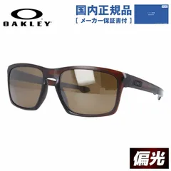 直売卸売定価3.5万オークリーPRIZM偏光スリバーOAKLEYサングラス釣りバイク眼鏡 小物