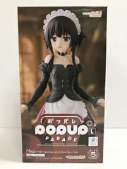 このすば pop up parade カズマ めぐみん フィギュア セット 61glm2IkwgL._AC_SY200_QL15_.jpg
