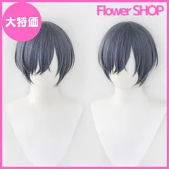 2025年最新】黒執事 シエル 眼帯の人気アイテム - メルカリ