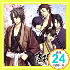 東印度諸島の怪奇と芸術 宮武辰夫著 昭和12年_02 - メルカリ