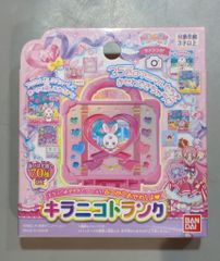 バンダイ HYPERHOBBY誌上限定 撮影用メガニューラプロップ