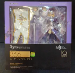 MAXFACTORY figma Fate/Grand Order ルーラー/ジャンヌ・ダルク 366