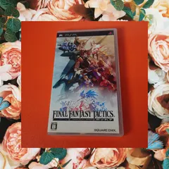●ファイナルファンタジー タクティクス 獅子戦争　PSPソフト【チャレンビー　ゲームソフト】