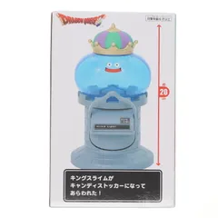 ドラゴンクエストAMシリーズ キャンディストッカー収納ボックスキラキラフィギュア ドラゴンクエストAMシリーズ キャンディストッカー収納ボックス