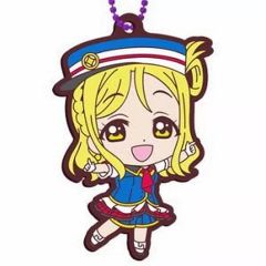 [중고] 키홀더 마스코트 (캐릭터) 오하라 마리 [러브라이브! 선샤인!! 캡슐 고무 마스코트 05]