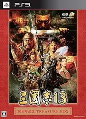 三國志13 30周年記念TREASURE BOX 初回シナリオ「英雄十三傑」「呂布討伐戦」「赤壁の戦い」ダウンロードシリアル - PS3