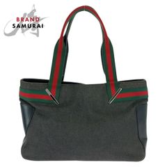 GUCCI グッチ グッチシマ スーキー ブラック 黒 ゴールド金具